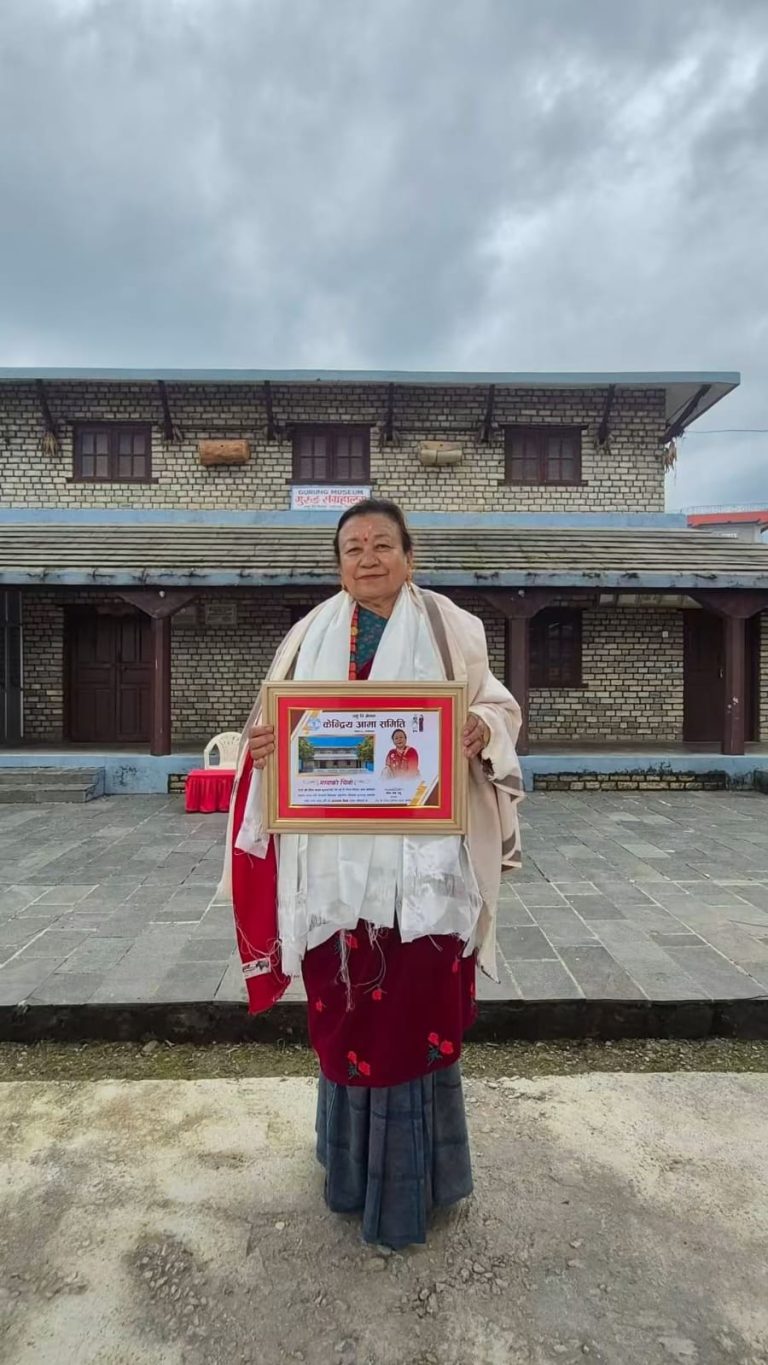 Dil Maya Gurung