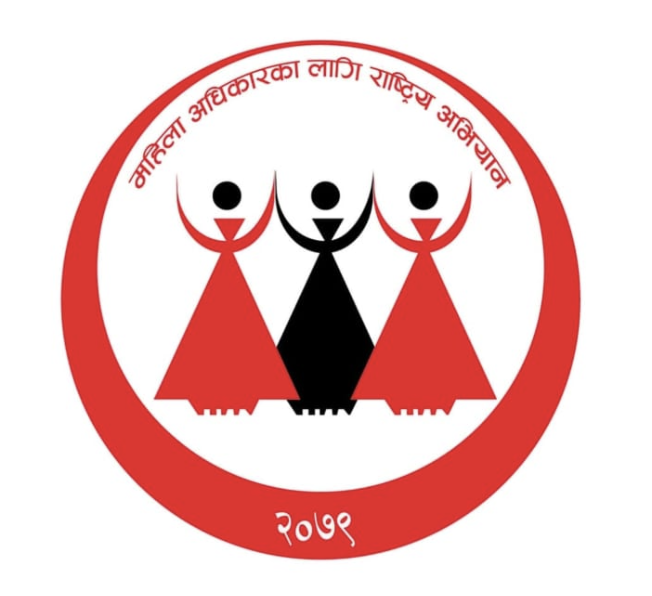 National Campaign for Women Right